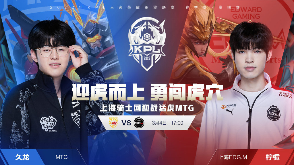 力和冲击力 力和冲击力