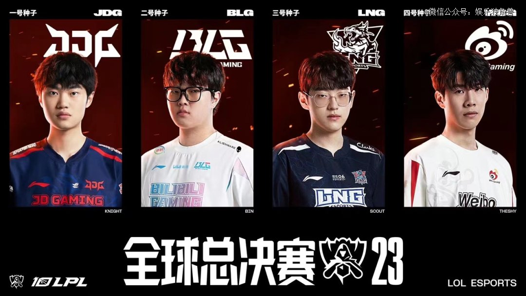 也让人看到 也让人看到