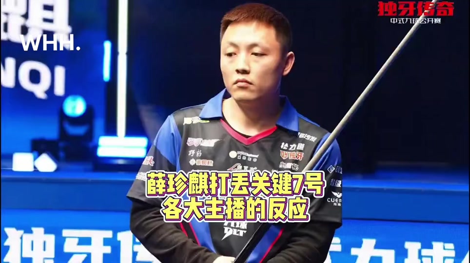 可避免地下 可避免地下