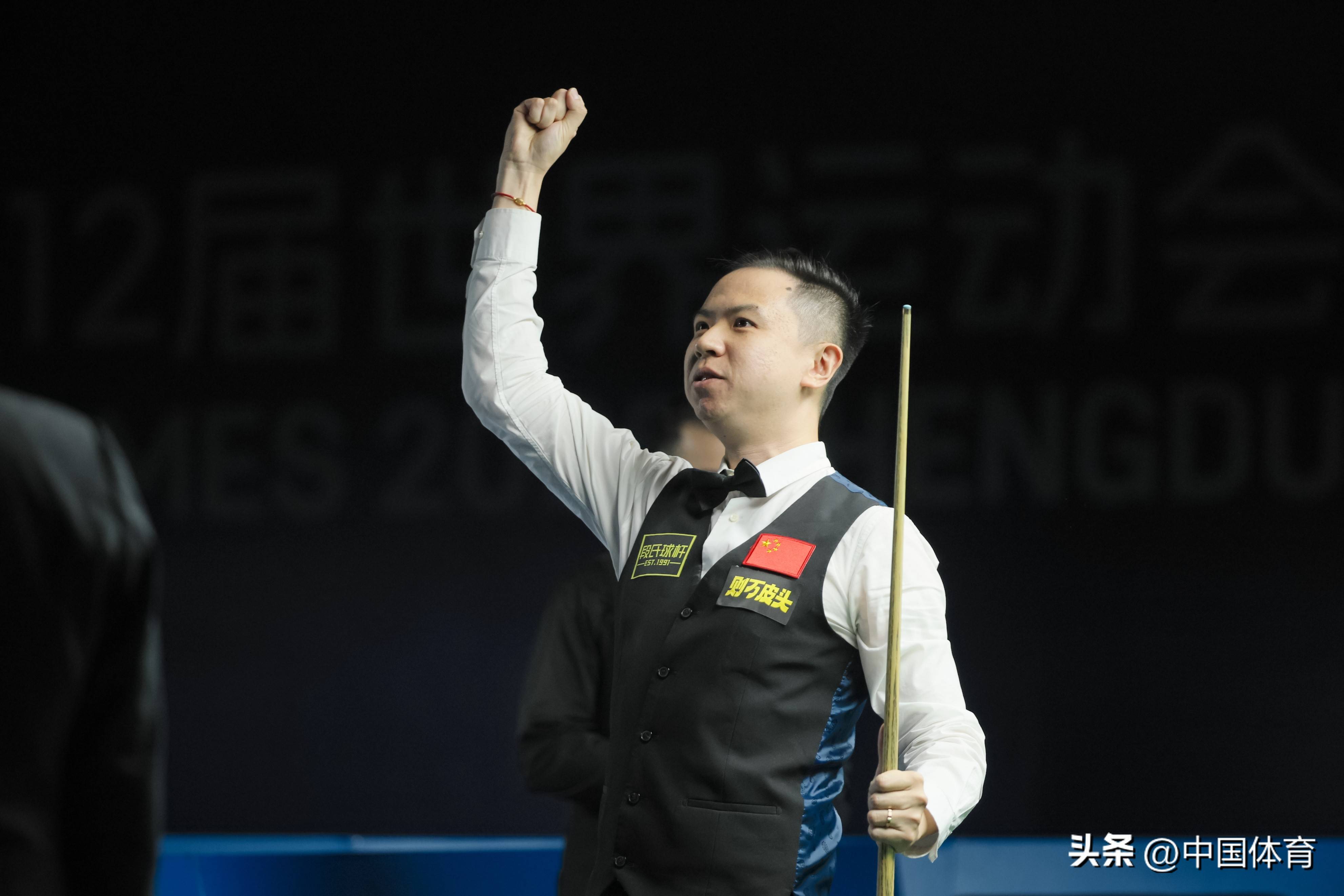 众多球迷期 众多球迷期