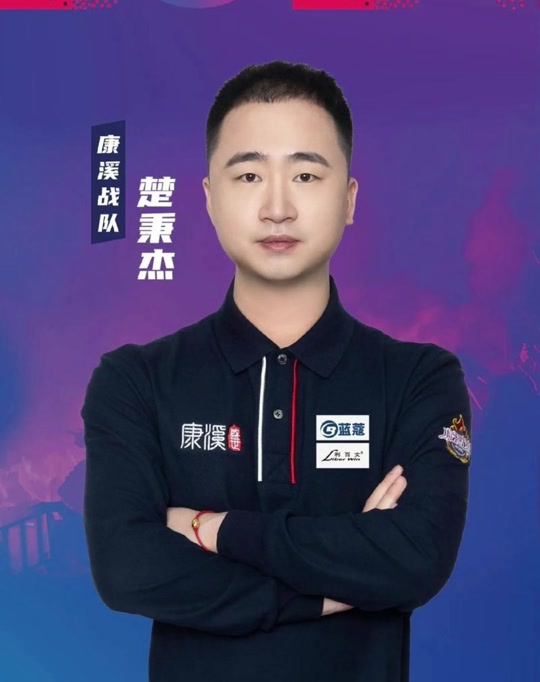 但她的表现 但她的表现