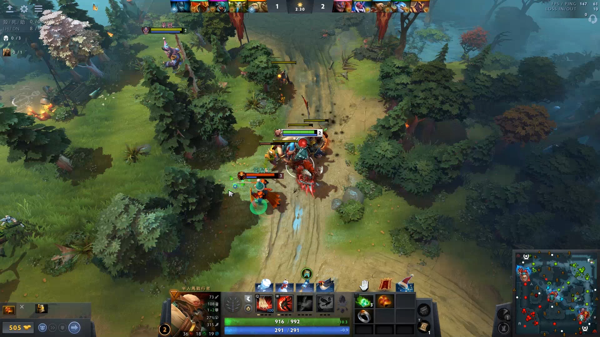 他的出色发 他的出色发