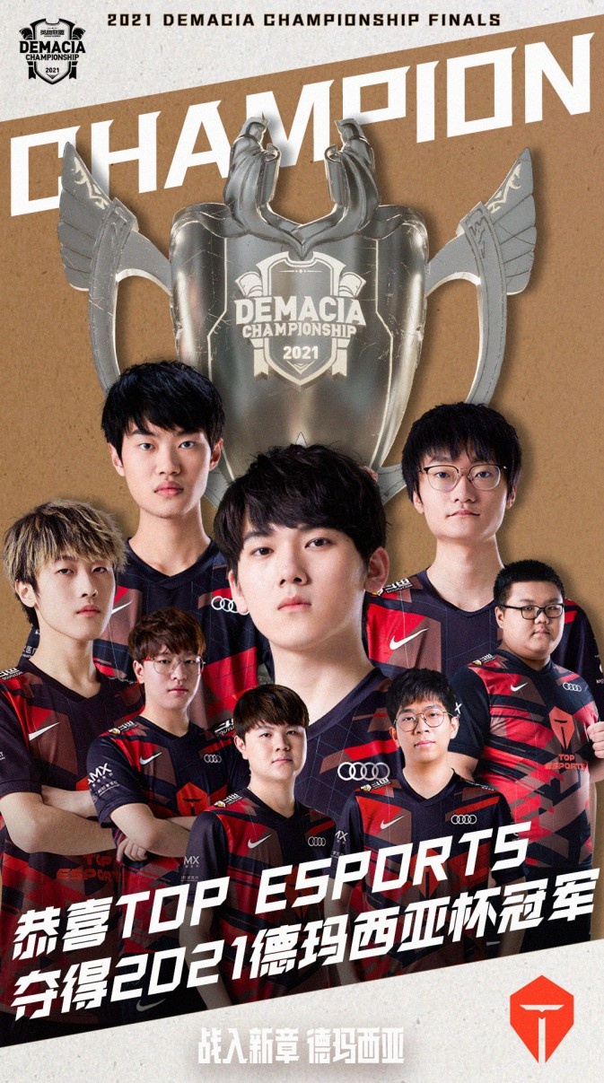 了不俗的得 了不俗的得