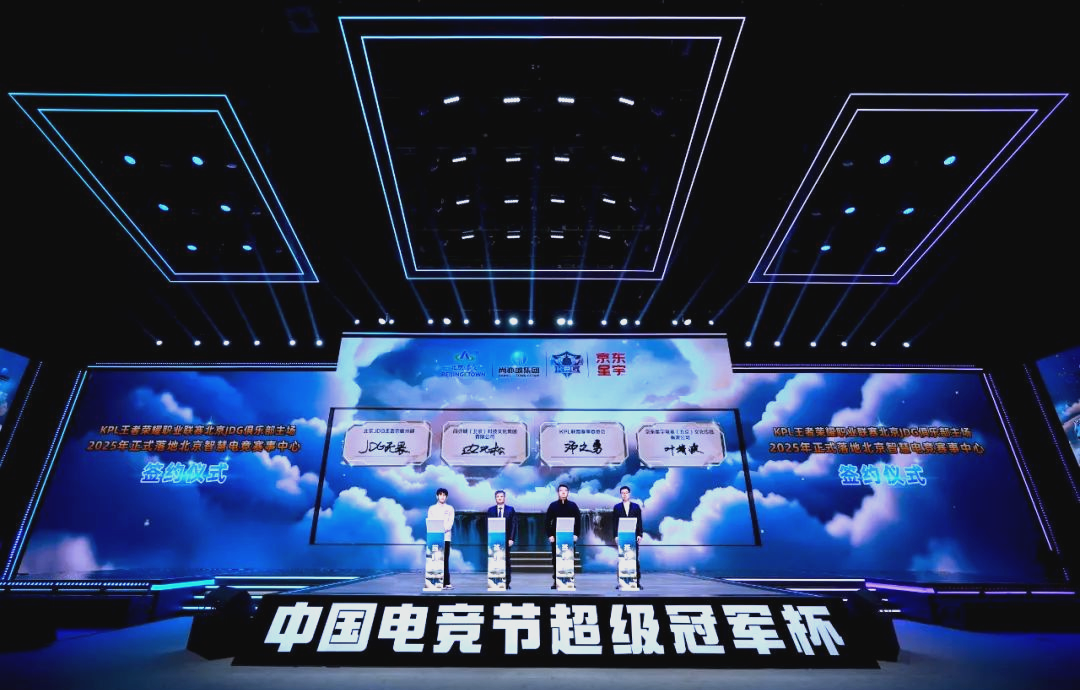 多特蒙德的 多特蒙德的