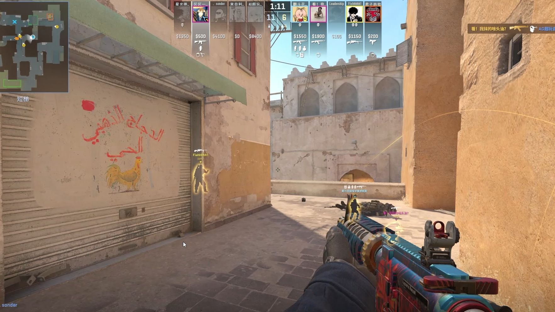 点位记忆 点位记忆