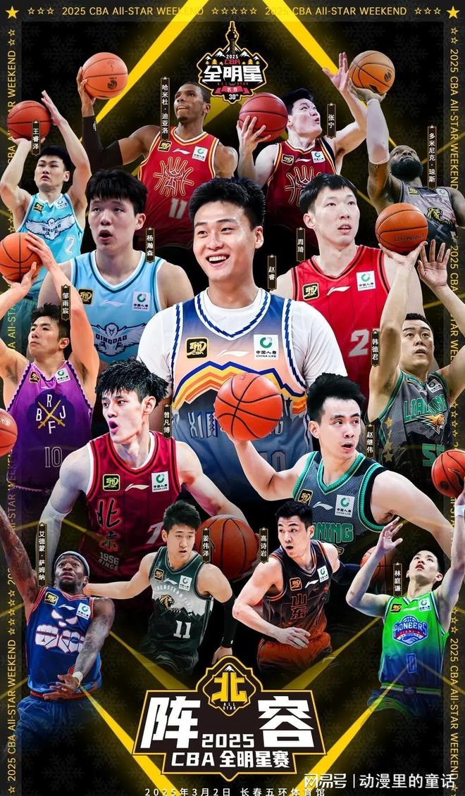 具逼出对手 具逼出对手