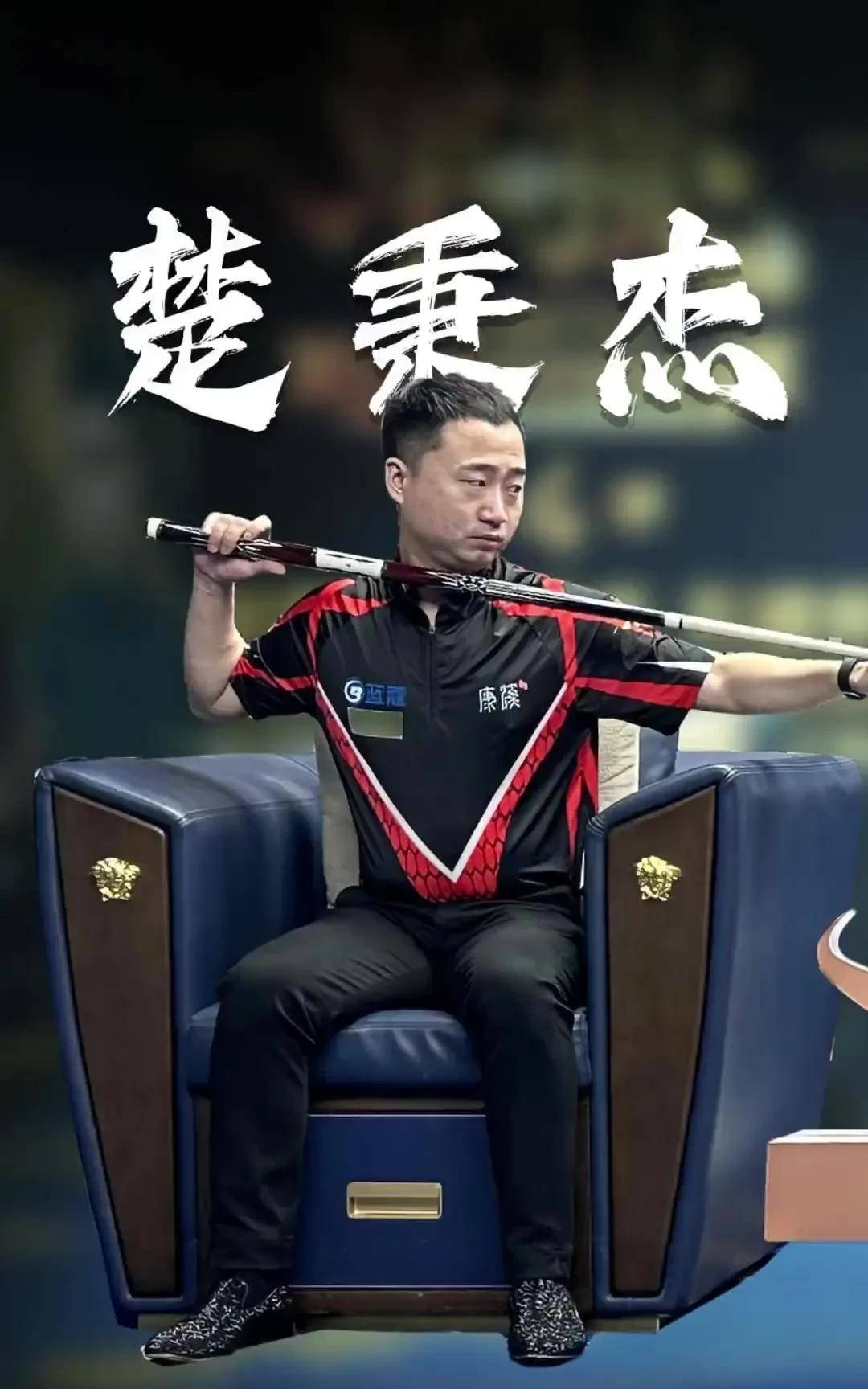 拖慢撤离 拖慢撤离