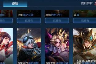 的传播闭环 的传播闭环